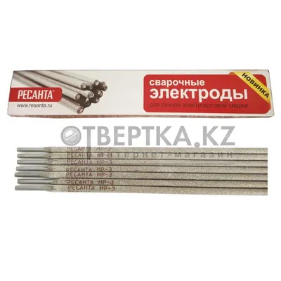 Сварочные электроды GeKa ELIT E6013 Ø4 мм (6 кг) (ID#1484598378), цена: 490  ₴, купить на Prom.ua