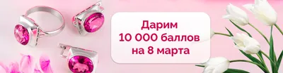 Игрушки NICI Мягкая игрушка Кролик Уолли-Дот 15 см купить по цене 1500 ₽ в  интернет-магазине Детский мир