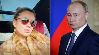 Любовница и третья дочь Путина: все о миллиардерше Кривоногих