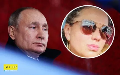 Любовница Путина Кривоногих владеет огромной квартирой - фото | Стайлер