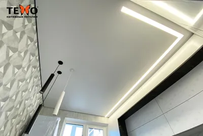 Какие световые линии на потолке бывают? Натяжные потолки Репа