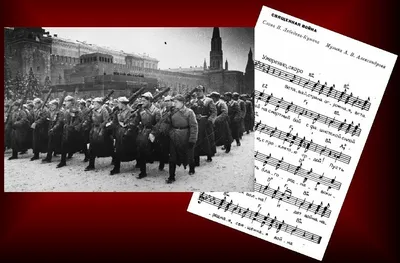 Священная война 1941 Sheet music for Piano (Solo) Easy | Musescore.com
