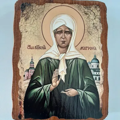 Икона Матроны Московской - иконописная мастерская Русские традиции