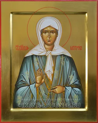 Икона святой Матроны Московской | Мастерская Радонежъ