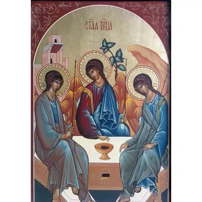 Купить картины и иконы из янтаря, православные иконы Икона Святая Троица на  сайте Yantar.ua