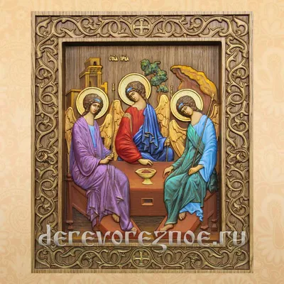 Икона \"Святая Троица\" (12x10 см, на оргалите, планш.) - купить в магазине  Благозвонница