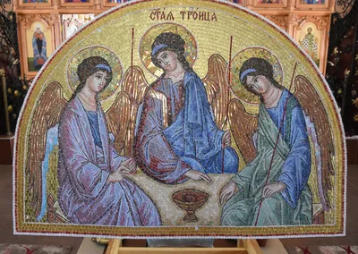 Рисунок святая троица - 77 фото