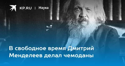 Чем заняться паре в свободное время? | Алина Данкер | Дзен