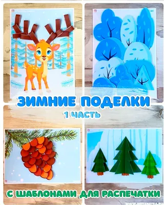 Поделки из каштанов (93 фото): лёгкие мастер-классы в детский сад и школу с  применением осенних каштанов