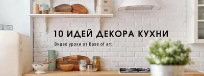 Поделки своими руками для дома (76 фото) » НА ДАЧЕ ФОТО