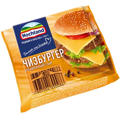 Сыр плавленый Hochland Чизбургер ломтики 45%, 150г - купить с доставкой в  Москве в Перекрёстке