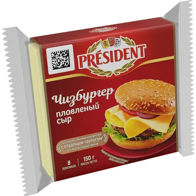Сыр плавленый «President» Чизбургер, 40%, 150 г купить в Минске: недорого в  интернет-магазине Едоставка