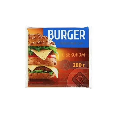Двойной изолированный сыр гамбургера бургера Стоковое Фото - изображение  насчитывающей съешьте, нездорово: 87186846
