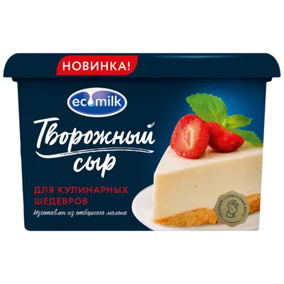 Сыр творожный Экомилк 60%, 400г - купить с доставкой в Москве в Перекрёстке
