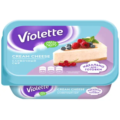 Сыр творожный Violette сливочный 70%, 180г - купить с доставкой в Москве в  Перекрёстке