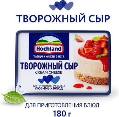 Крем-сыр творожно-сливочный Чудское озеро 60%, 1 кг с бесплатной доставкой  по Москве