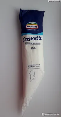 Творожный сыр Cremette Professional - «Идельно подходит для крема Чиз,  бутербродов и роллов.» | отзывы