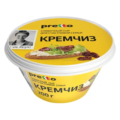 Купить Творожный сыр Cream Cheese Professional President (Россия), 2.2 кг  недорого в Санкт-Петербурге