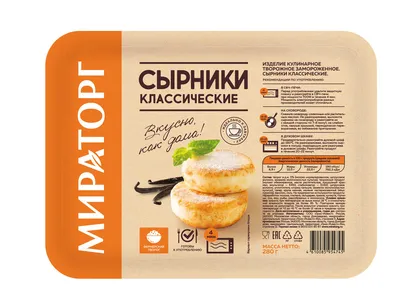 Готовка 101: Как приготовить вкусные сырники — Wonderzine