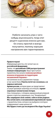 Домашние сырники с манкой рецепт – Русская кухня: Завтраки. «Еда»