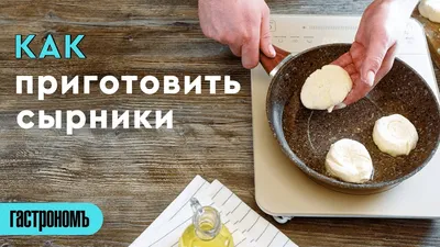 Пин от пользователя Snezhana Malina на доске Рецепты в картинках в 2023 г |  Рецепты еды, Питание рецепты, Питание
