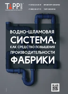 Операция по удалению паховой грыжи в Москве, цены на операцию