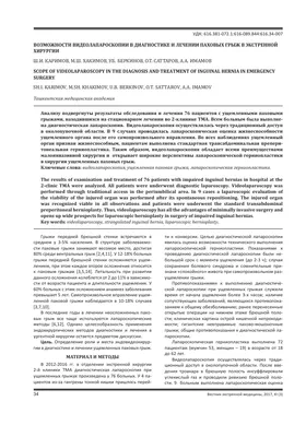 Грант $50 тыс. и работа в Долине. Как разработчик может спасти планету и  сколько получится заработать — GCIP