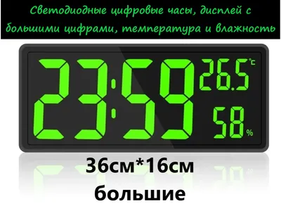Часы-будильник Vst электронные (модель Vst 716) - «У часов есть \"функция  памяти\"- сохраняет время после выключения электропитания. » | отзывы