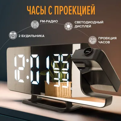 Кварц-2 (зел. инд.)|Часы-табло Кварц-2 (зел. инд.) - купить, цена,  описание, фото. Продажа Часы-табло Кварц-2 (зел. инд.) на Layta.ru