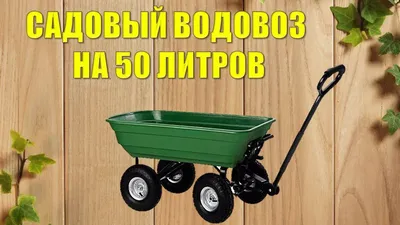 Мастерство и фантазия в свободном полете: фото тачки DIY