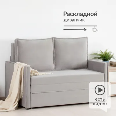 Кухонный диван Блеск в Санкт-Петербурге - 20690 р, доставим бесплатно,  любые цвета и размеры