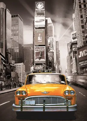 Желтое такси Нью Йорка. - ЯПлакалъ