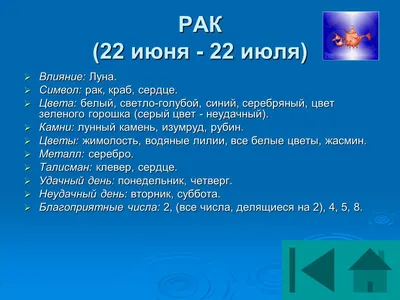 Это полезно! Ваш талисман по гороскопу, приносящий удачу - YouTube