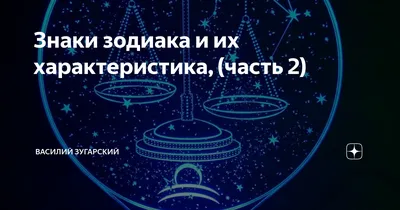 Те у кого День Рождение 11марта 2023 | ВКонтакте