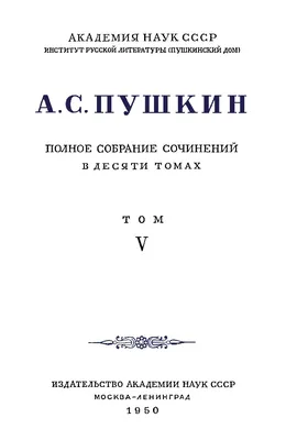 Презентация на тему: \"Презентация по теме «Знаки зодиака» Ученицы 11 класса  Малявиной Ксении МБОУ «СОШ 10» г. Инта.\". Скачать бесплатно и без  регистрации.