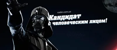 Маленькие радости: Семейное древо