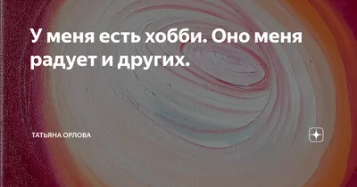 Heavy metal, секс, Николаев / Статьи