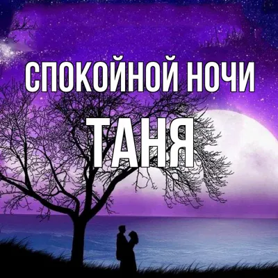 Каждый сад - своя родина,свой океан - Page 55 - Форум Садоводов