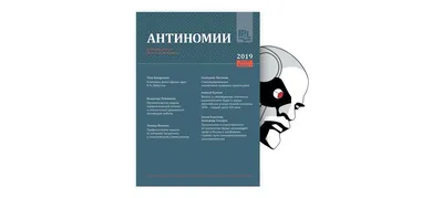 ЛикБез — ЖЖ