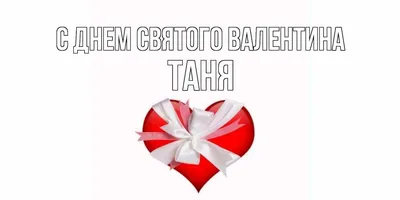 Рожнятівська ОТГ | Facebook