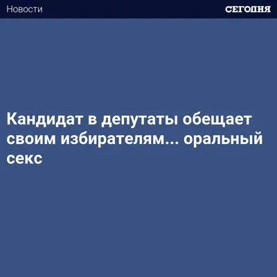 Маленькие радости: Семейное древо