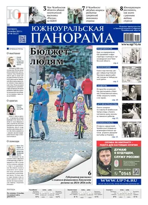 Мастер-класс: \"Новая жизнь бюро\": Мастер-Классы в журнале Ярмарки Мастеров