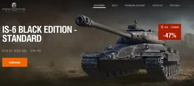 Чёрный рынок World of Tanks. Лот 14: ИС-6 Ч | WOT Express первоисточник  новостей Мира танков (World of Tanks)