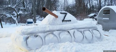 Фотография танка из снега: загрузка в webp формате