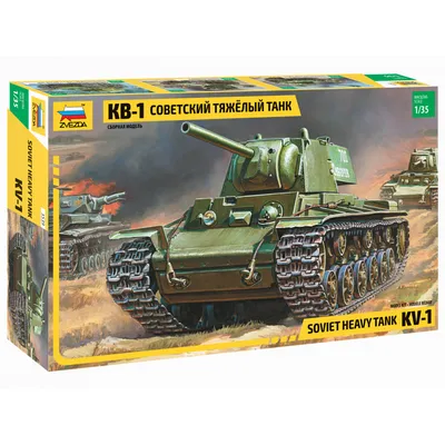 WW2 Soviet KV-1 Heavy Tank — Brick Block Army