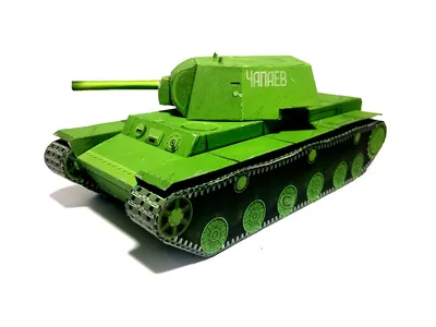 Free Paper tank KV-1 USSR 1941 - Payhip