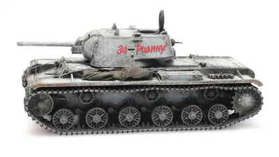 Soviet tank KV - 1 stock image. Image of reliability - 71519525