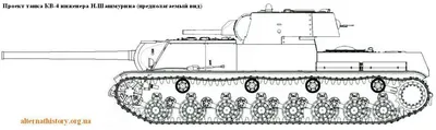 Кв-4» — создано в Шедевруме