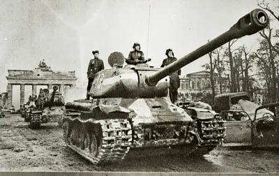 Бронетехника