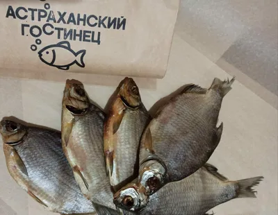 Купить тарашка Астраханская Дары Каспия рыба вяленая в вакууме, 1 кг, цены  на Мегамаркет | Артикул: 600013255502